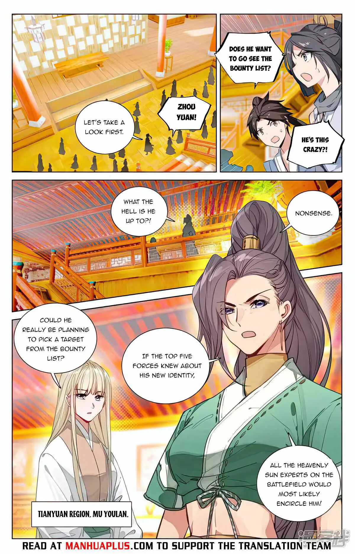 Yuan Zun Chapter 481 6